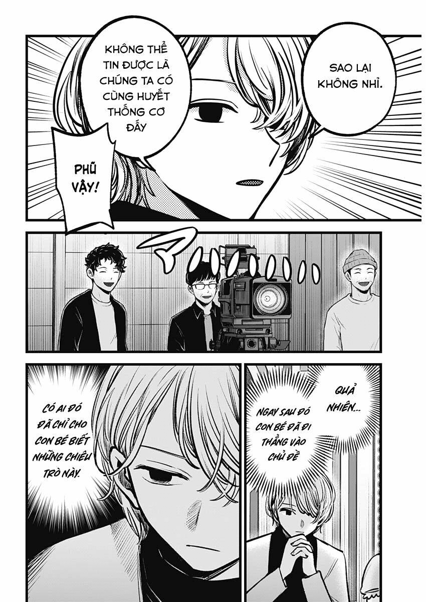 Oshi no Ko - Chương 85