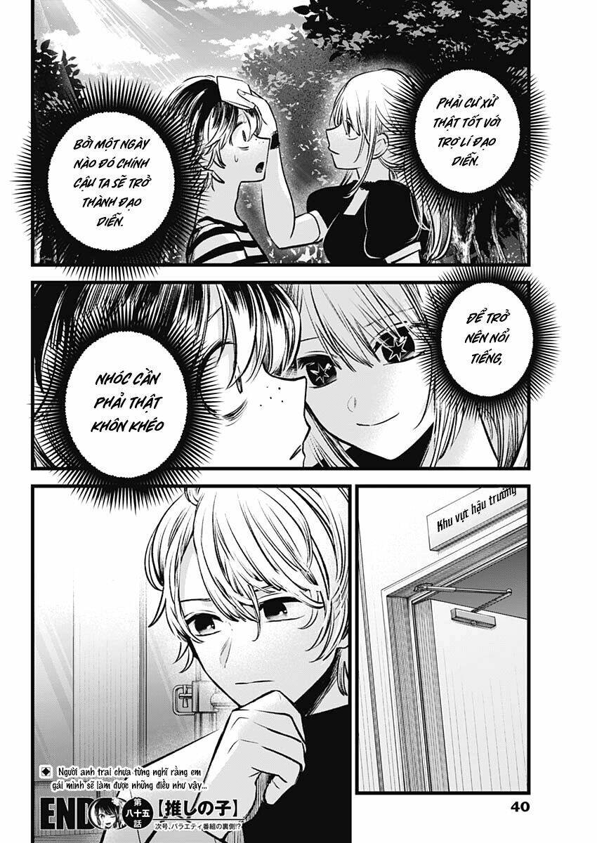 Oshi no Ko - Chương 85
