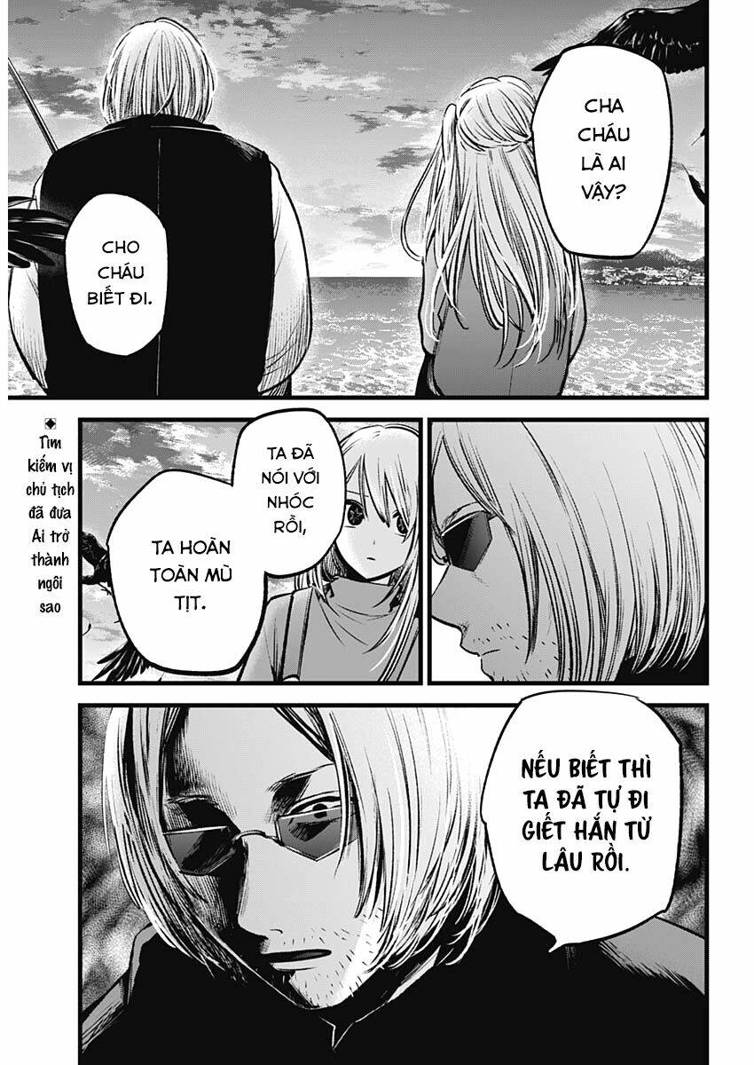 Oshi no Ko - Chương 85