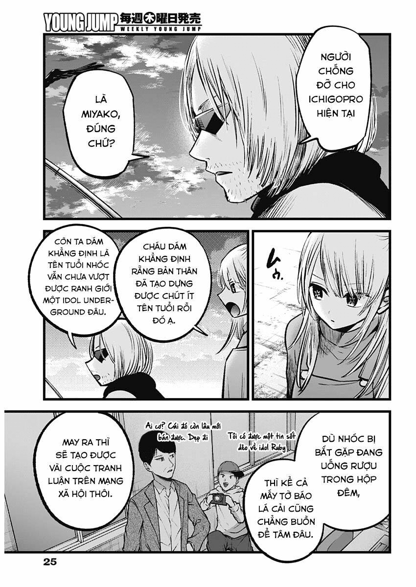 Oshi no Ko - Chương 85