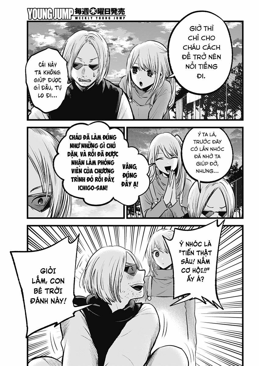 Oshi no Ko - Chương 85
