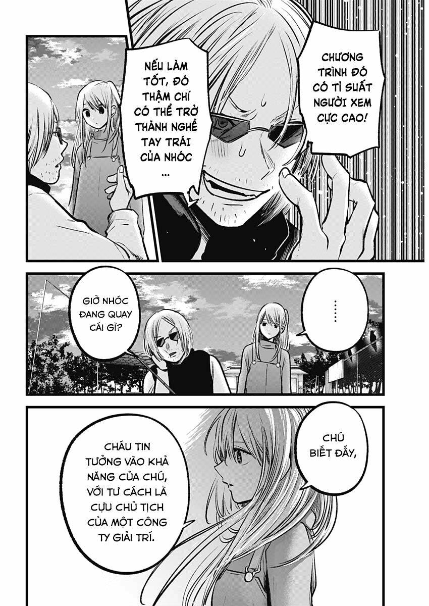 Oshi no Ko - Chương 85