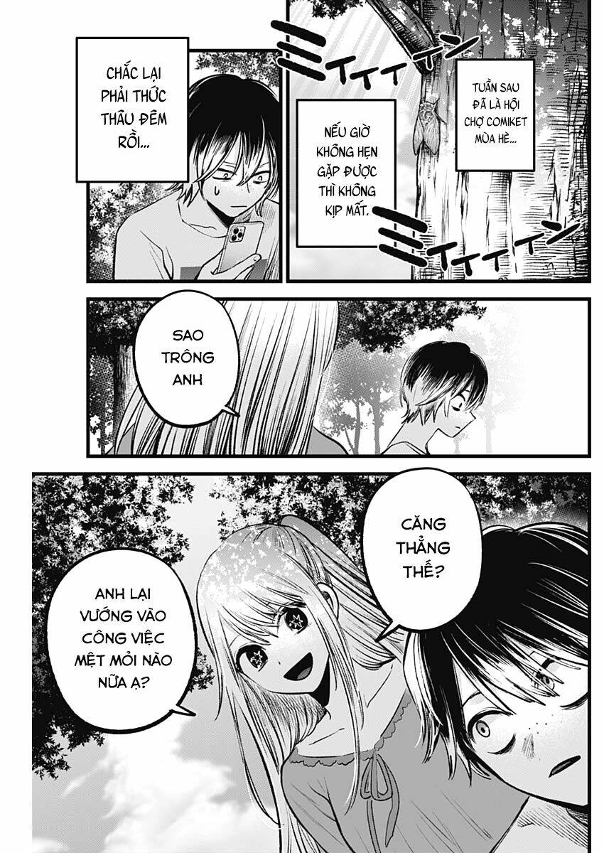 Oshi no Ko - Chương 86