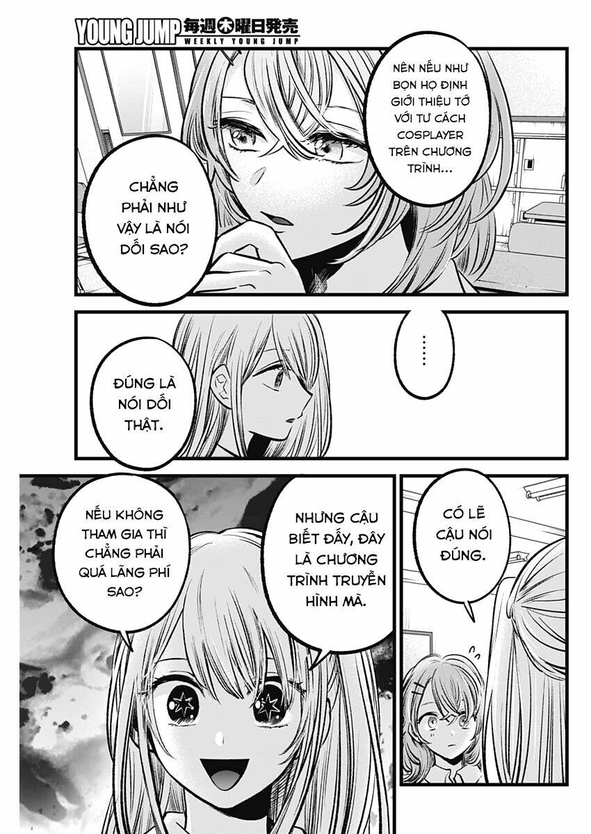 Oshi no Ko - Chương 87