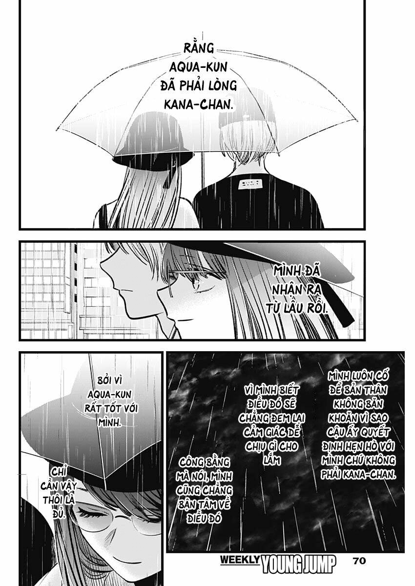 Oshi no Ko - Chương 87