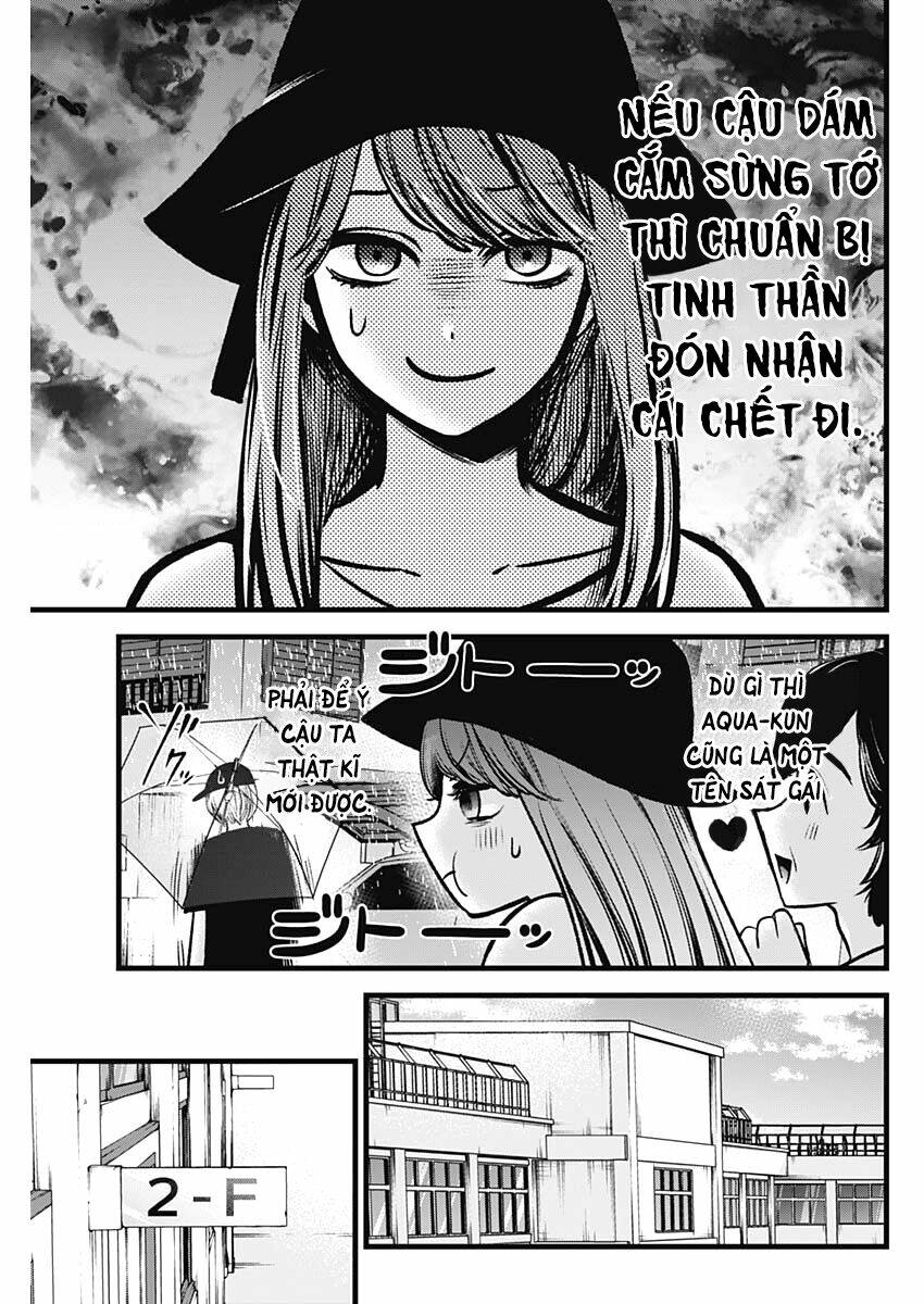 Oshi no Ko - Chương 87