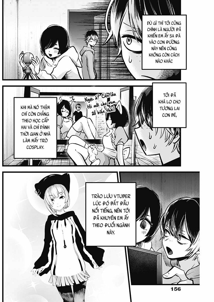 Oshi no Ko - Chương 88