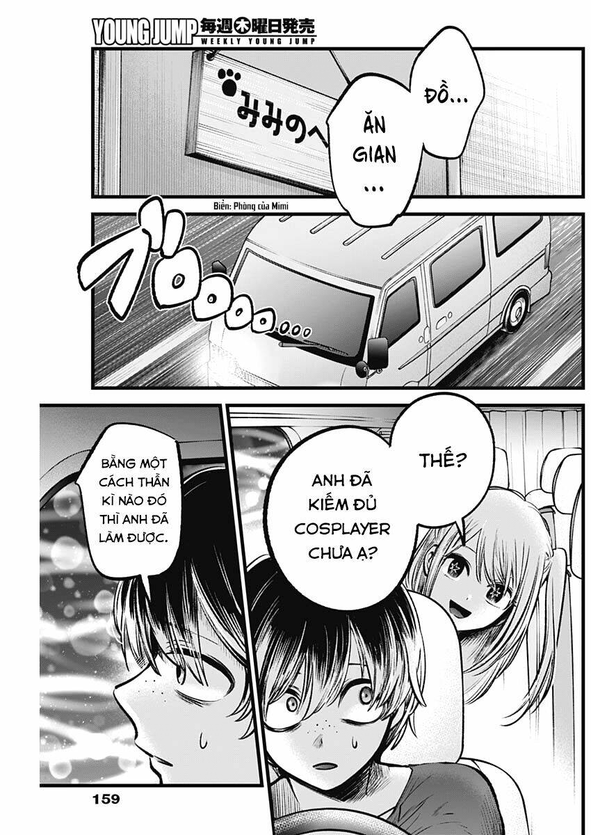 Oshi no Ko - Chương 88