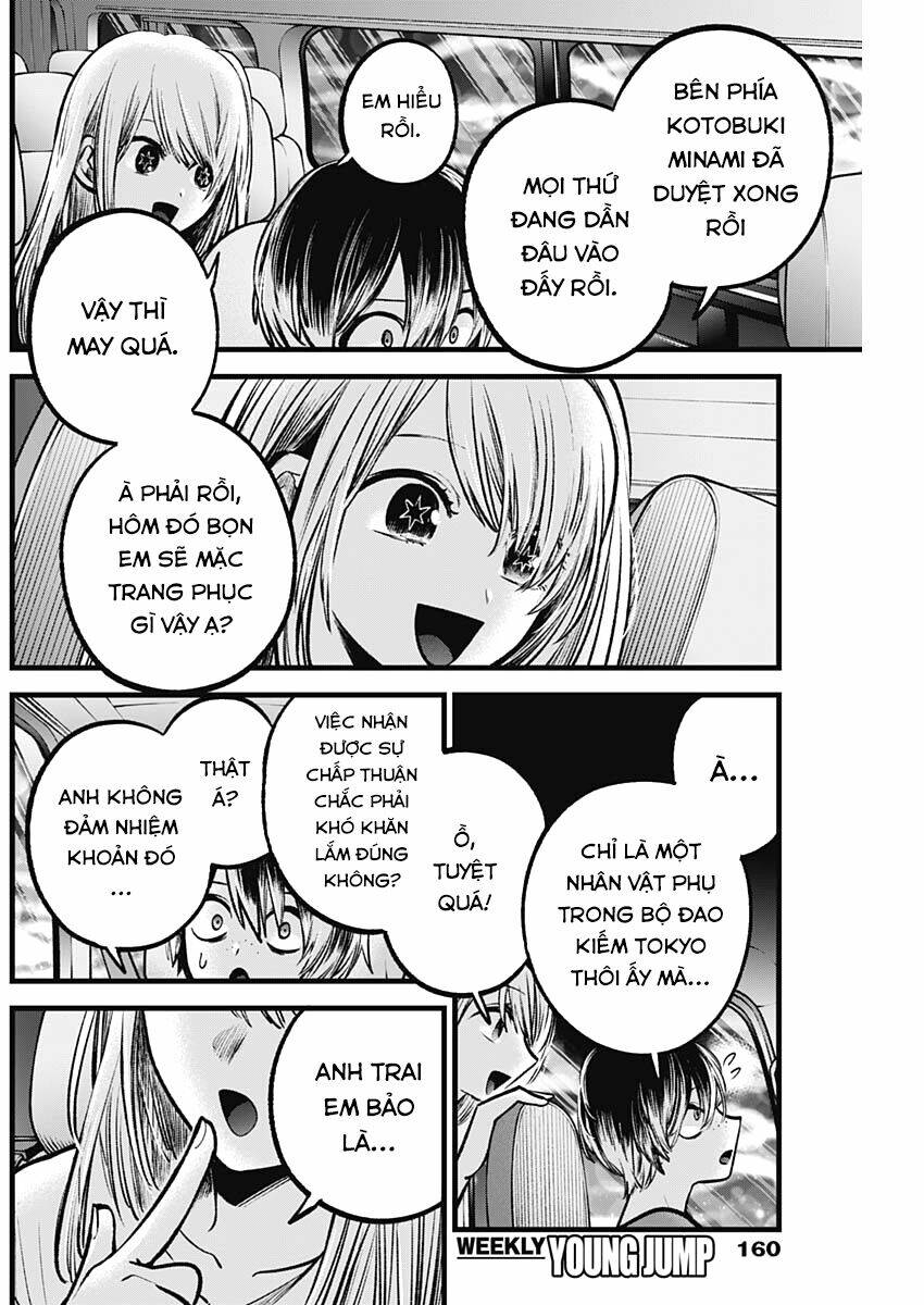 Oshi no Ko - Chương 88