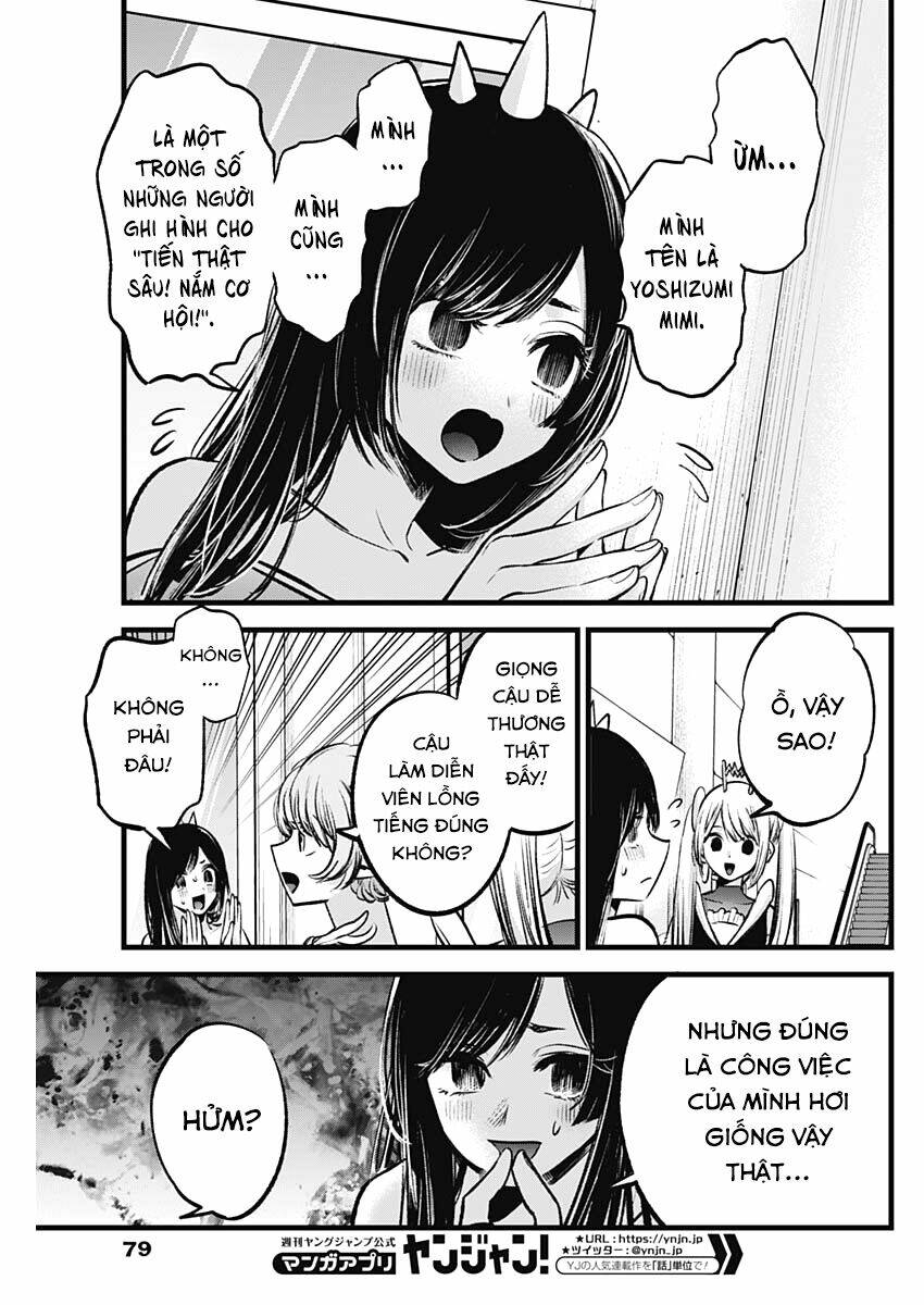 Oshi no Ko - Chương 89