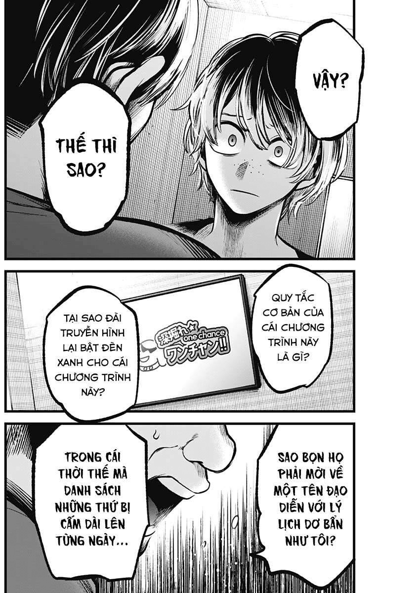 Oshi no Ko - Chương 90
