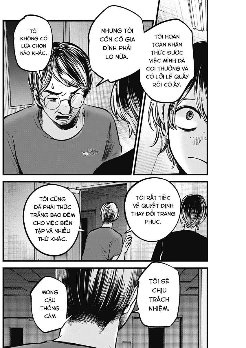Oshi no Ko - Chương 90