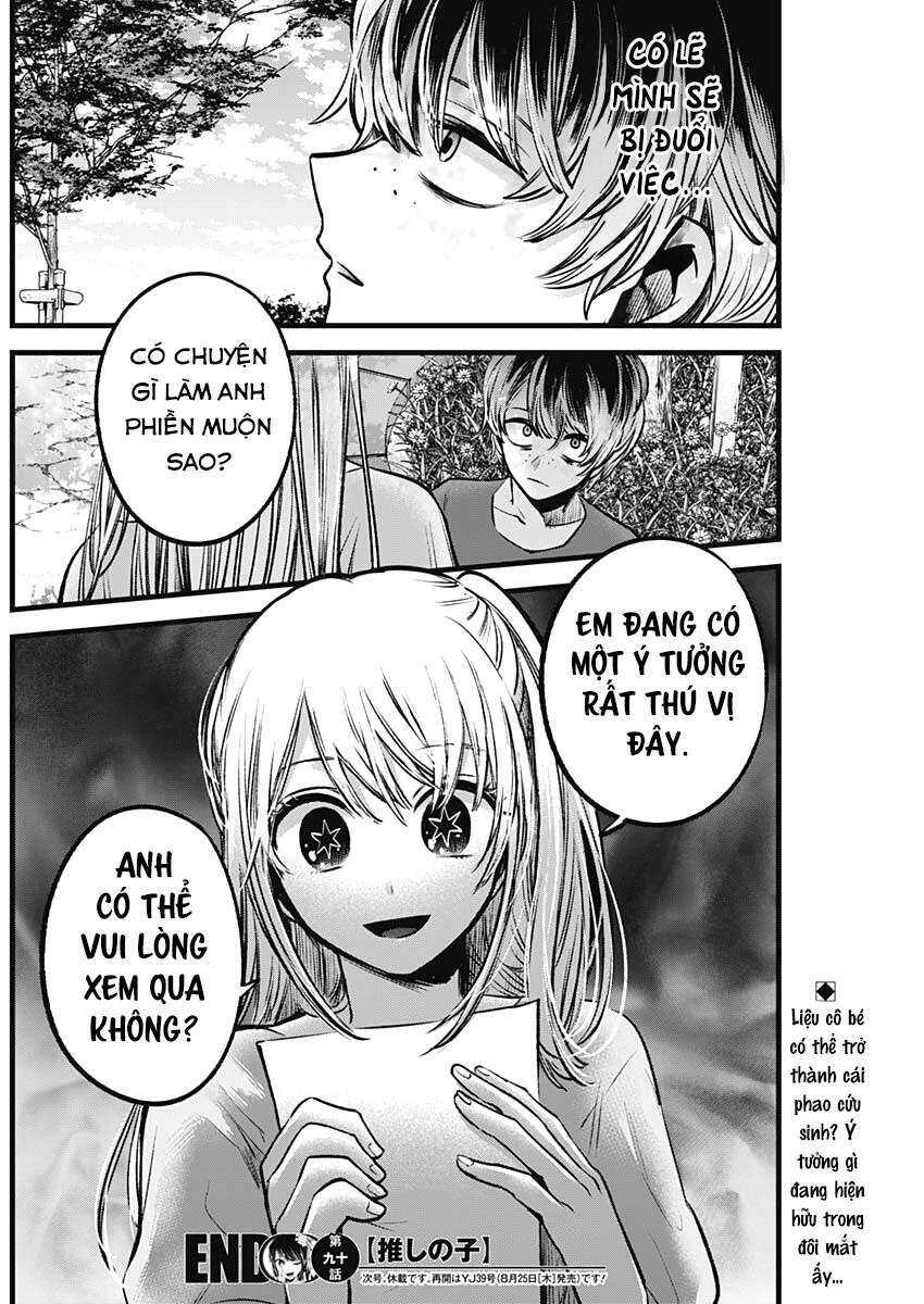 Oshi no Ko - Chương 90