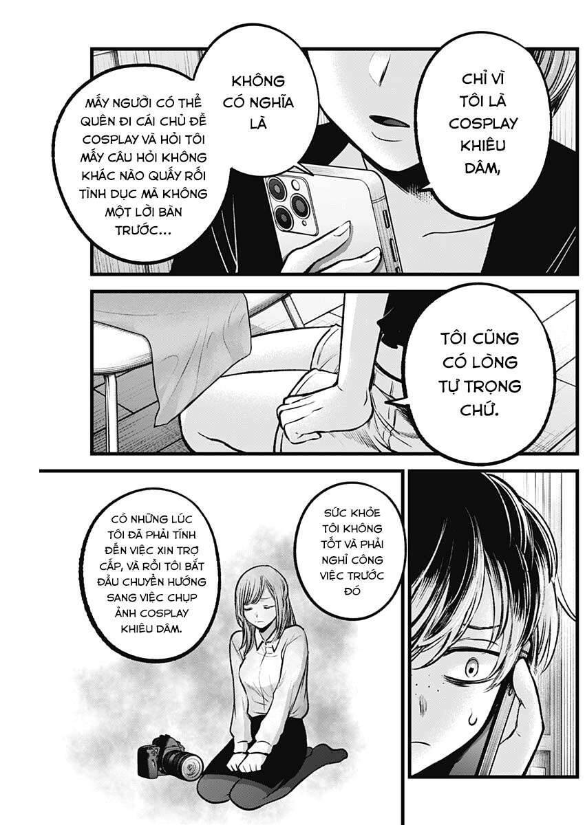 Oshi no Ko - Chương 90