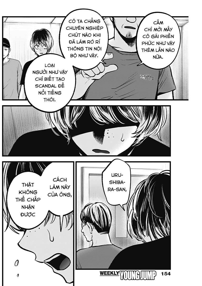 Oshi no Ko - Chương 90