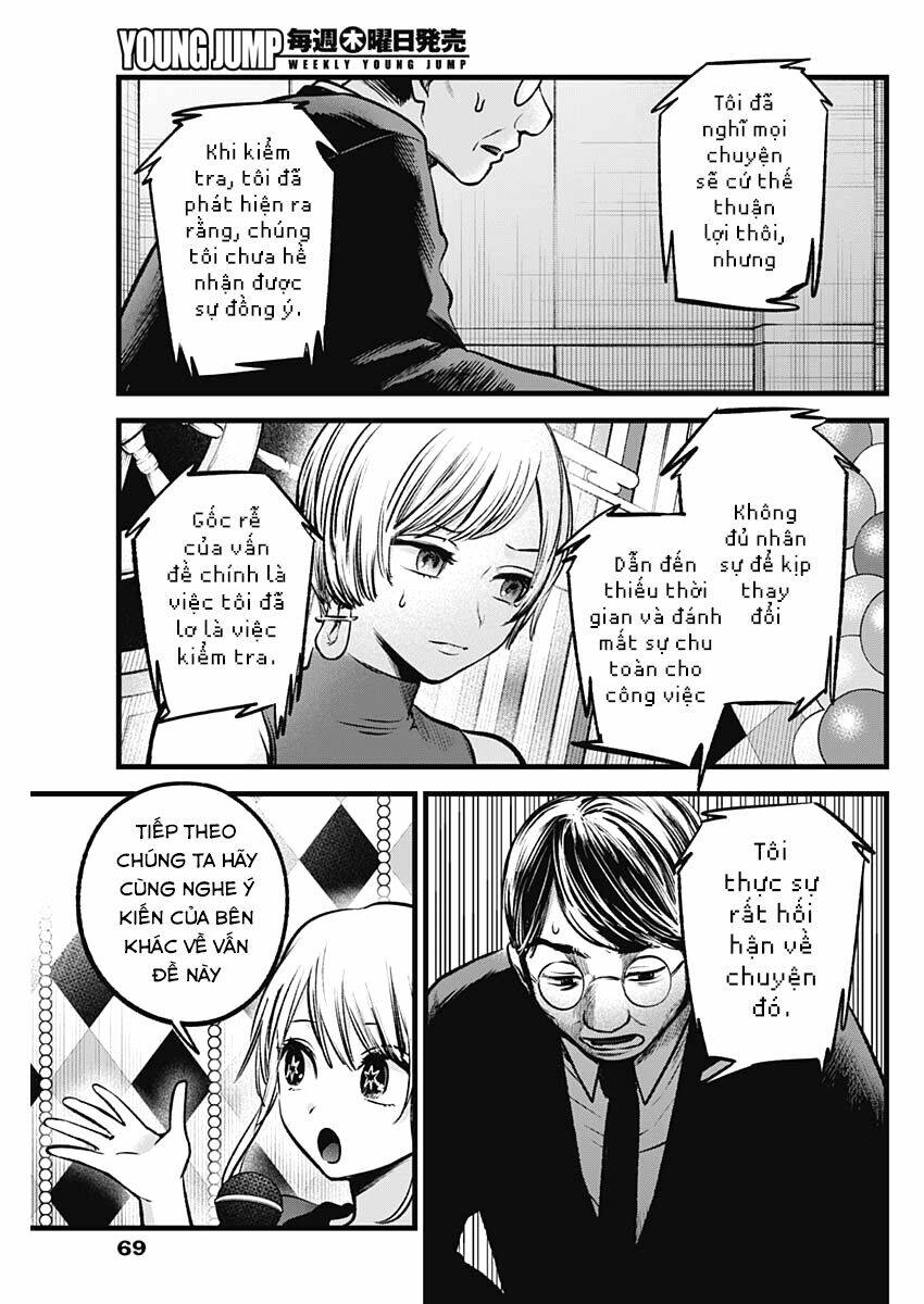 Oshi no Ko - Chương 91
