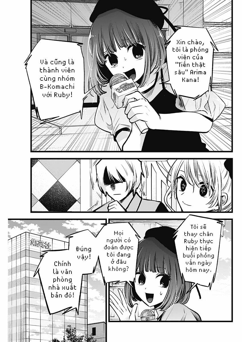 Oshi no Ko - Chương 91