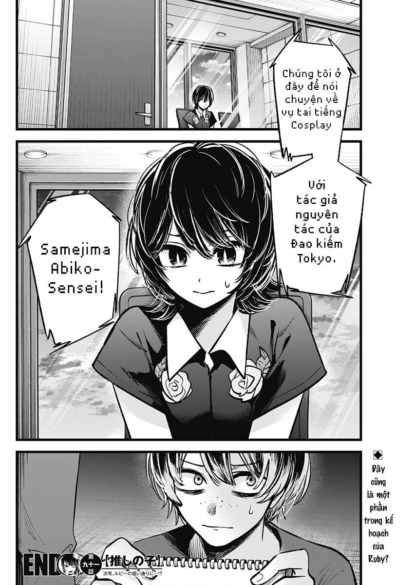 Oshi no Ko - Chương 91