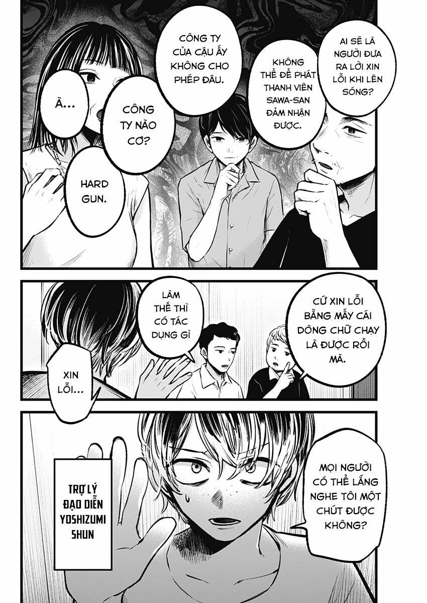Oshi no Ko - Chương 91
