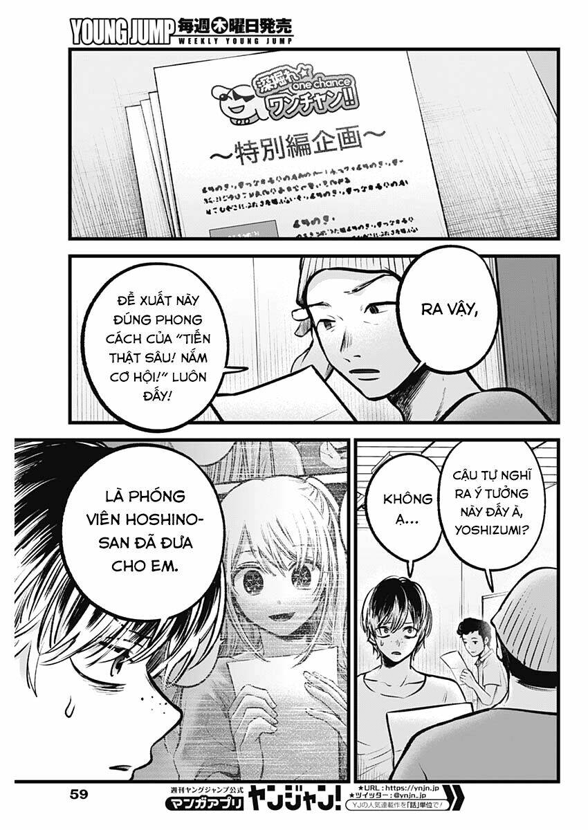 Oshi no Ko - Chương 91
