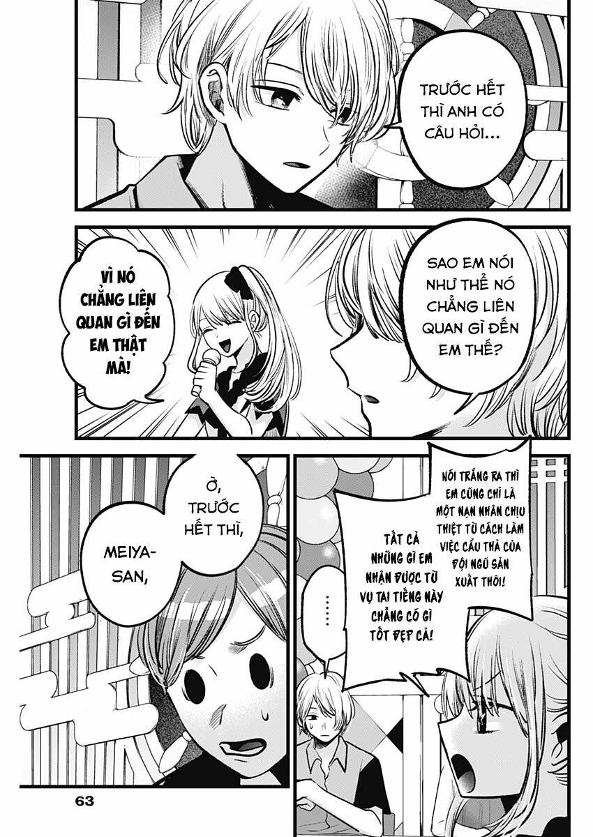 Oshi no Ko - Chương 91