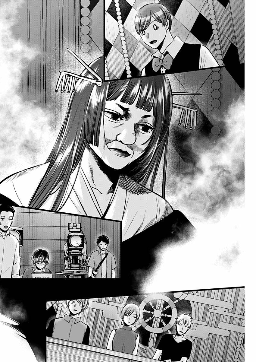 Oshi no Ko - Chương 92