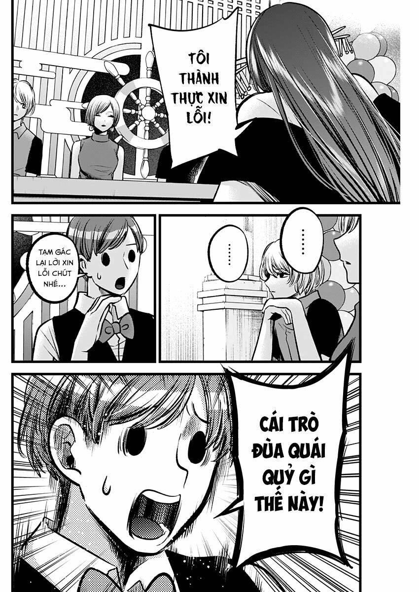 Oshi no Ko - Chương 92