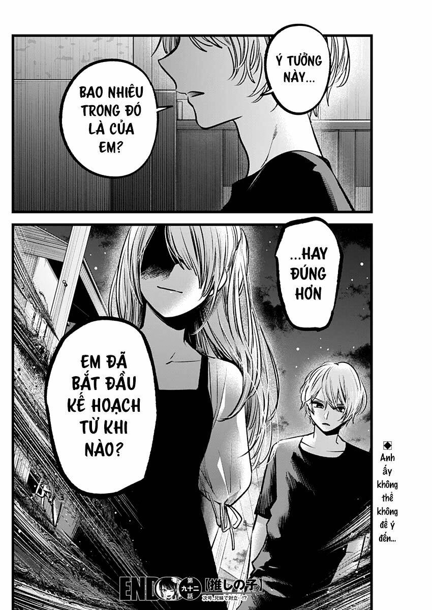 Oshi no Ko - Chương 92