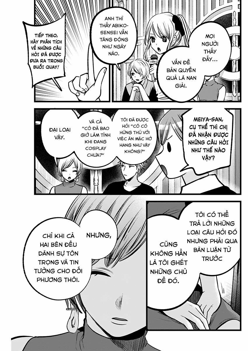 Oshi no Ko - Chương 92