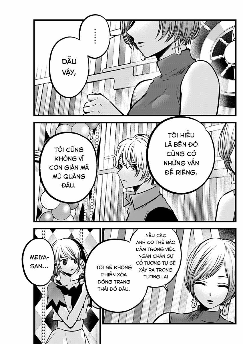 Oshi no Ko - Chương 92