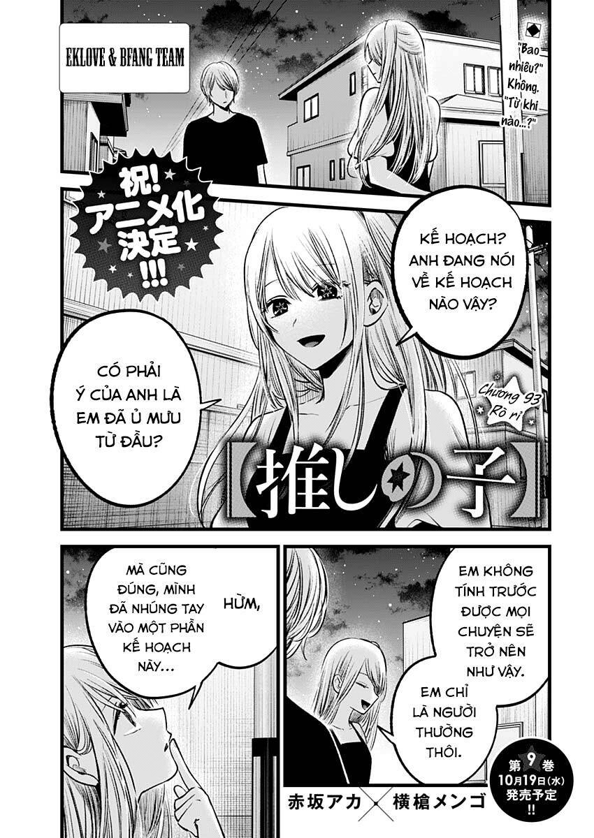Oshi no Ko - Chương 93