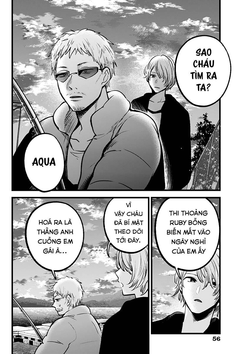 Oshi no Ko - Chương 94