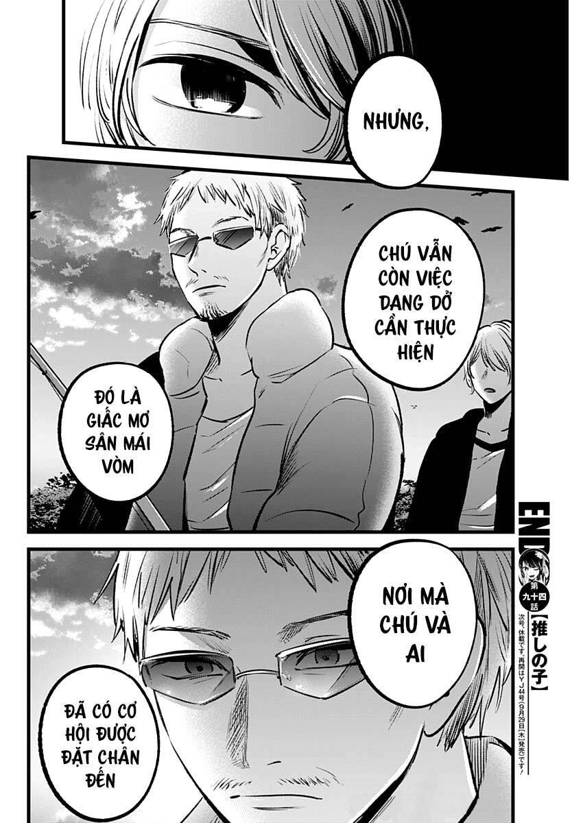 Oshi no Ko - Chương 94