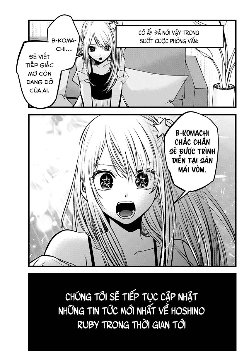 Oshi no Ko - Chương 94
