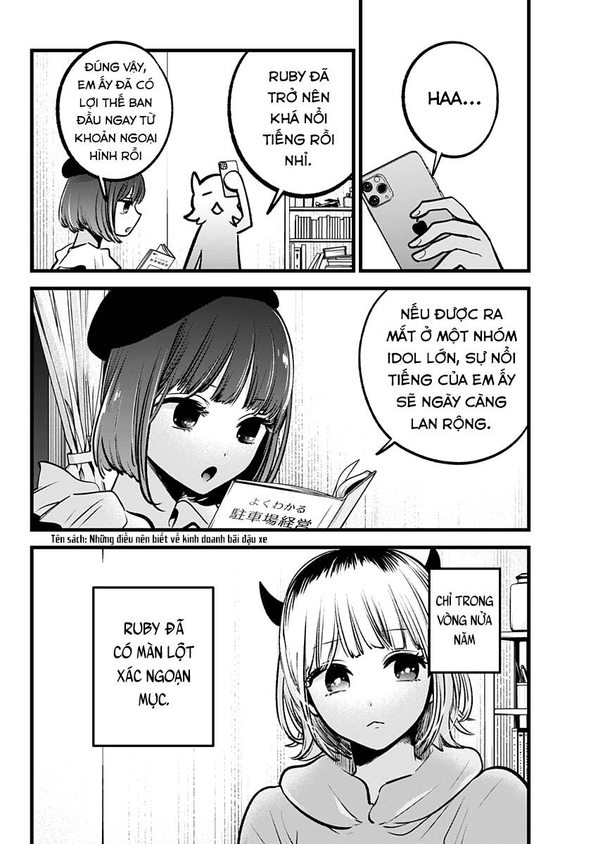 Oshi no Ko - Chương 94