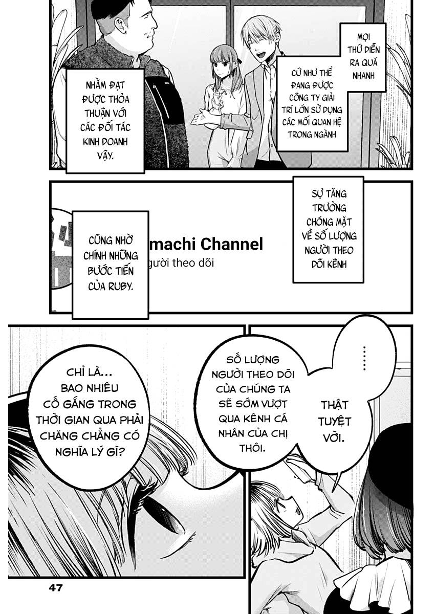 Oshi no Ko - Chương 94