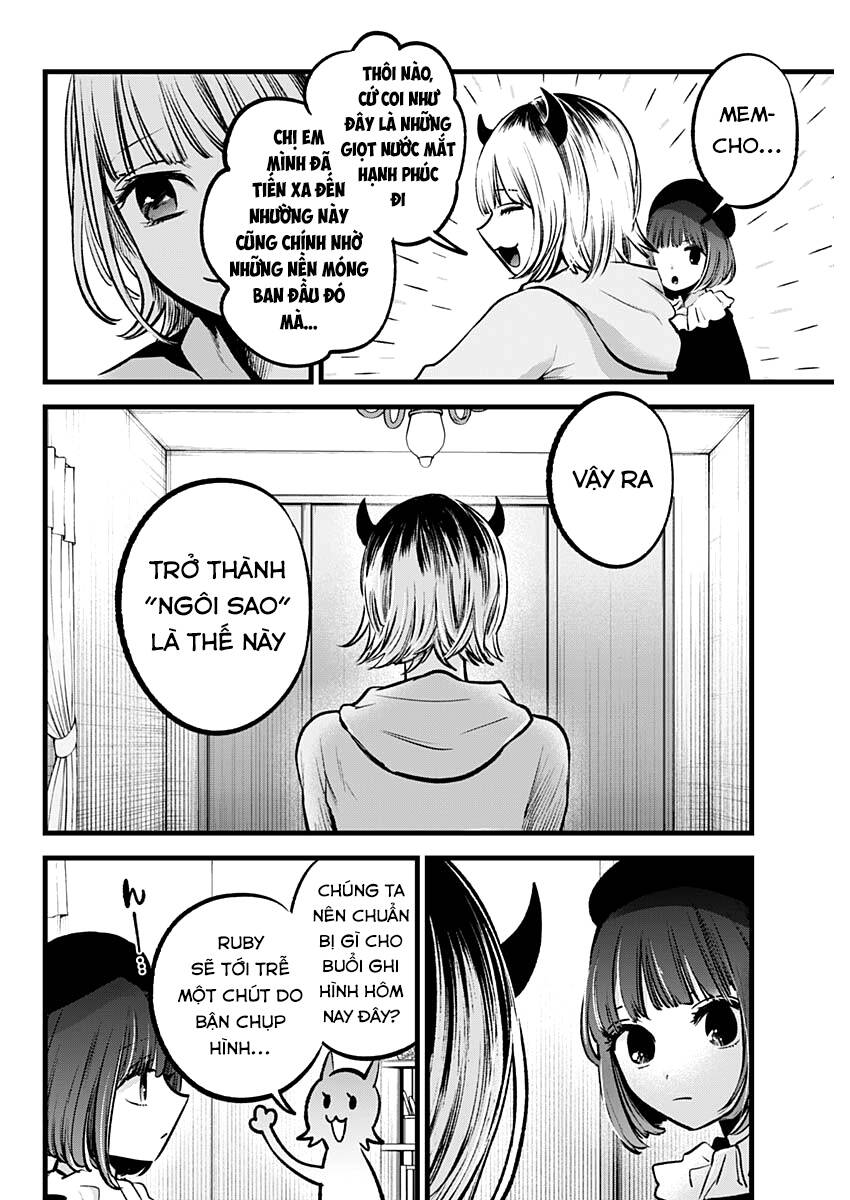 Oshi no Ko - Chương 94