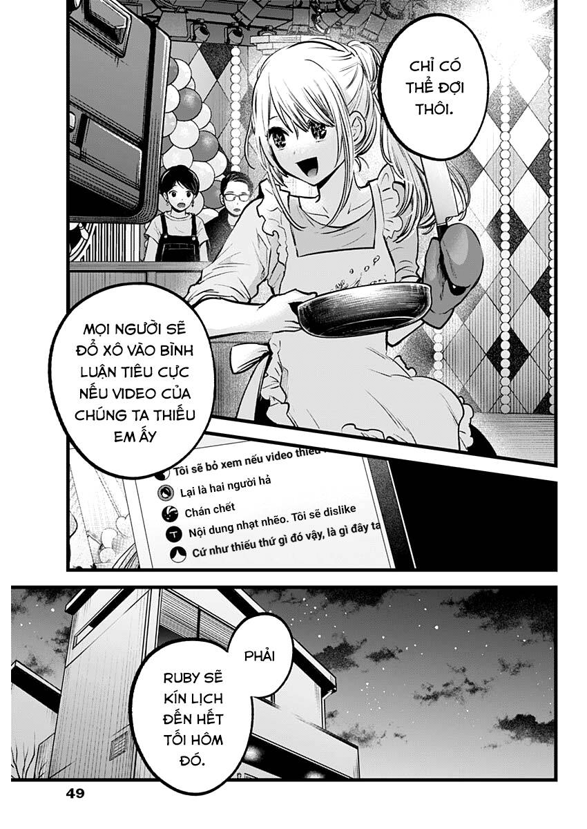 Oshi no Ko - Chương 94