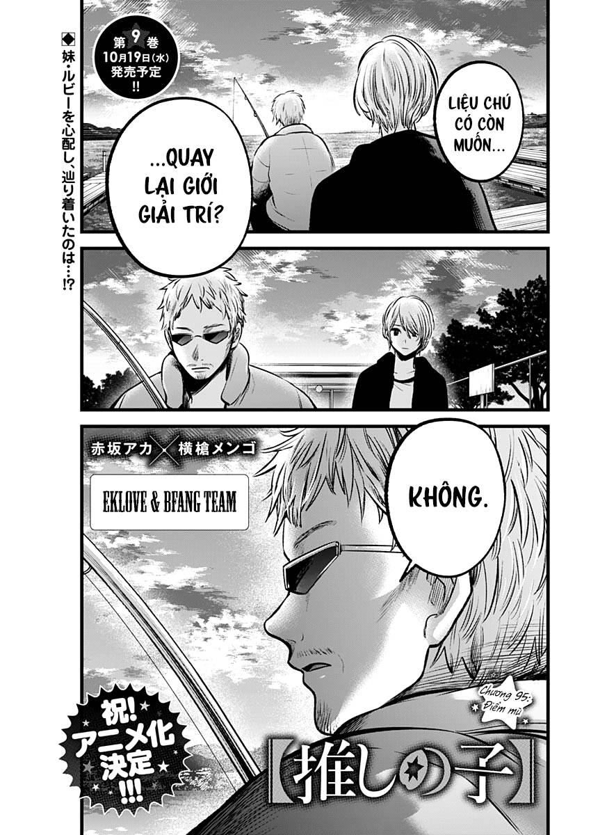 Oshi no Ko - Chương 95