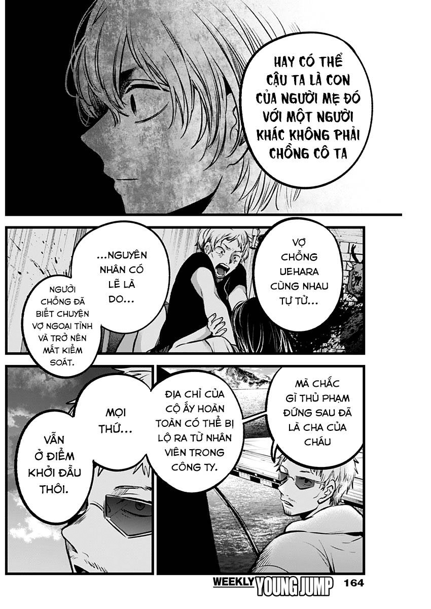 Oshi no Ko - Chương 95