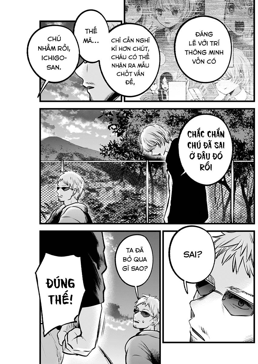 Oshi no Ko - Chương 95