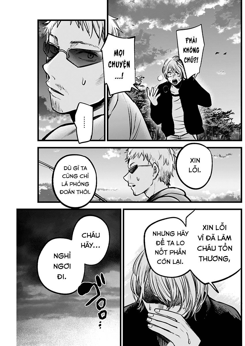 Oshi no Ko - Chương 95