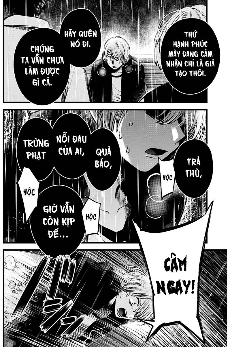 Oshi no Ko - Chương 95
