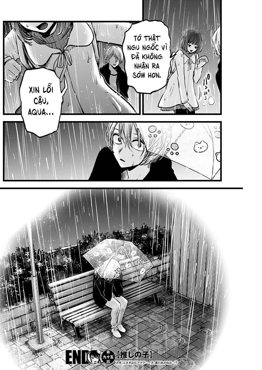 Oshi no Ko - Chương 95