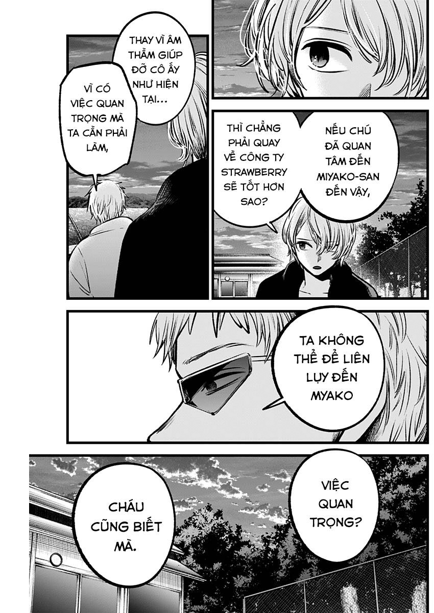 Oshi no Ko - Chương 95