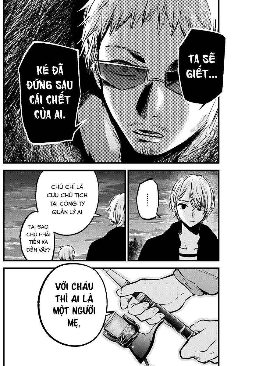 Oshi no Ko - Chương 95