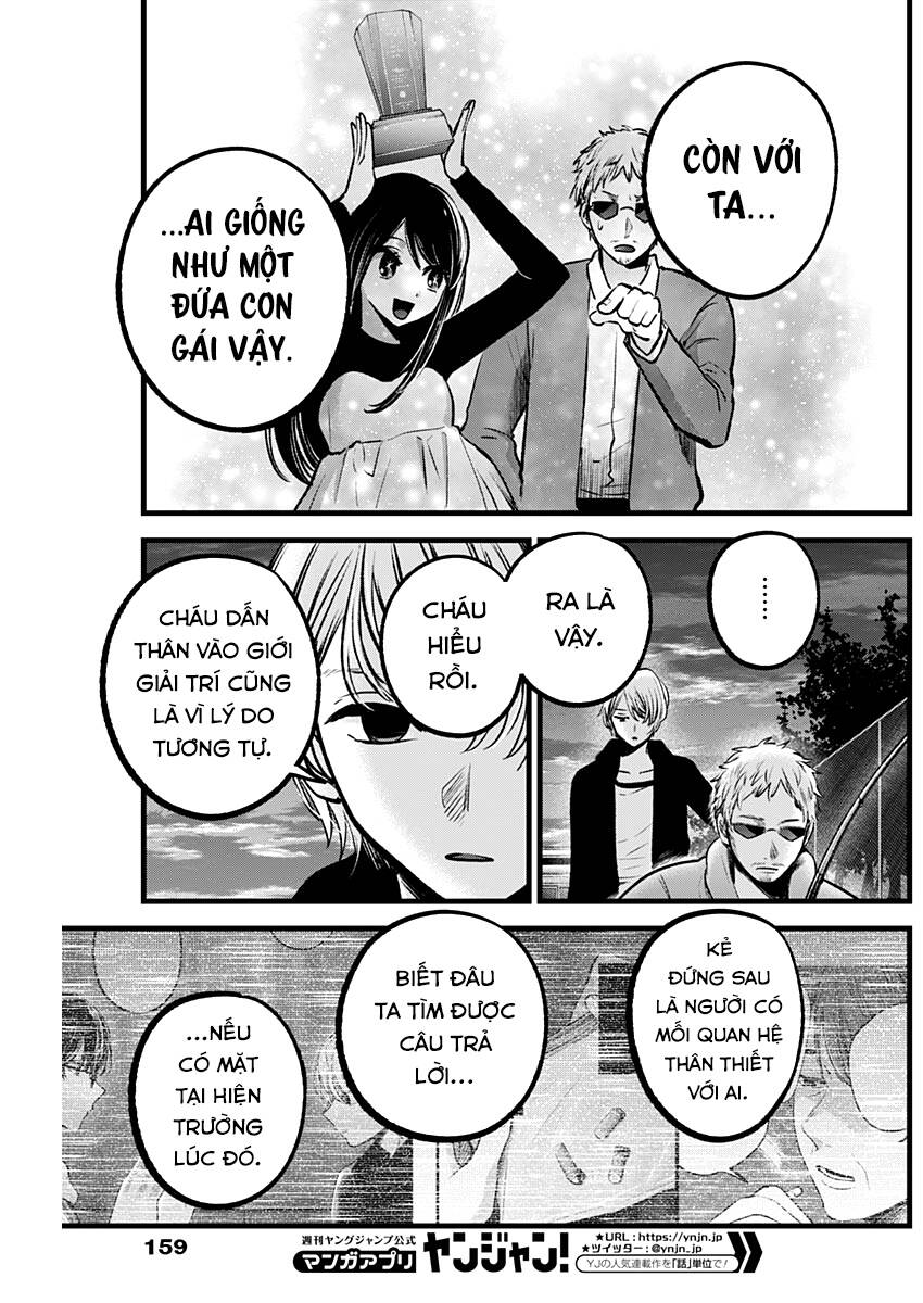 Oshi no Ko - Chương 95