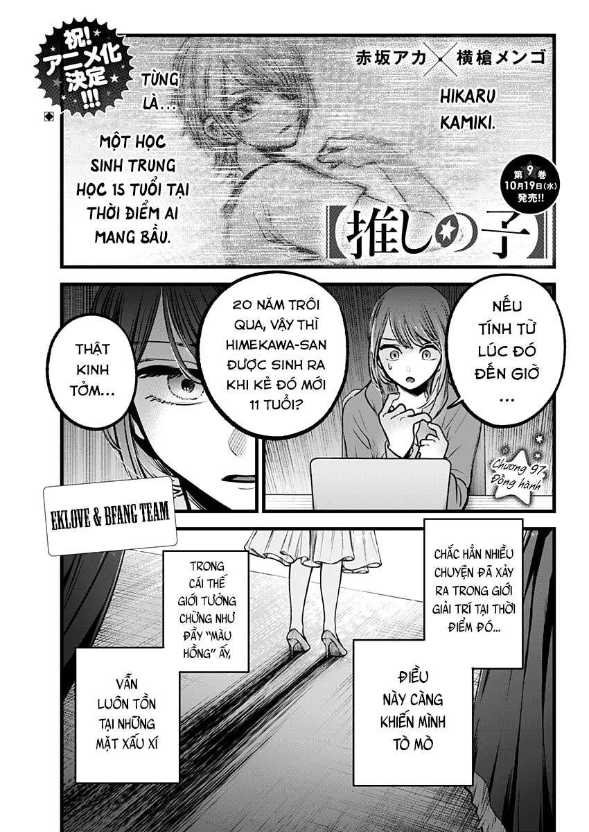 Oshi no Ko - Chương 97