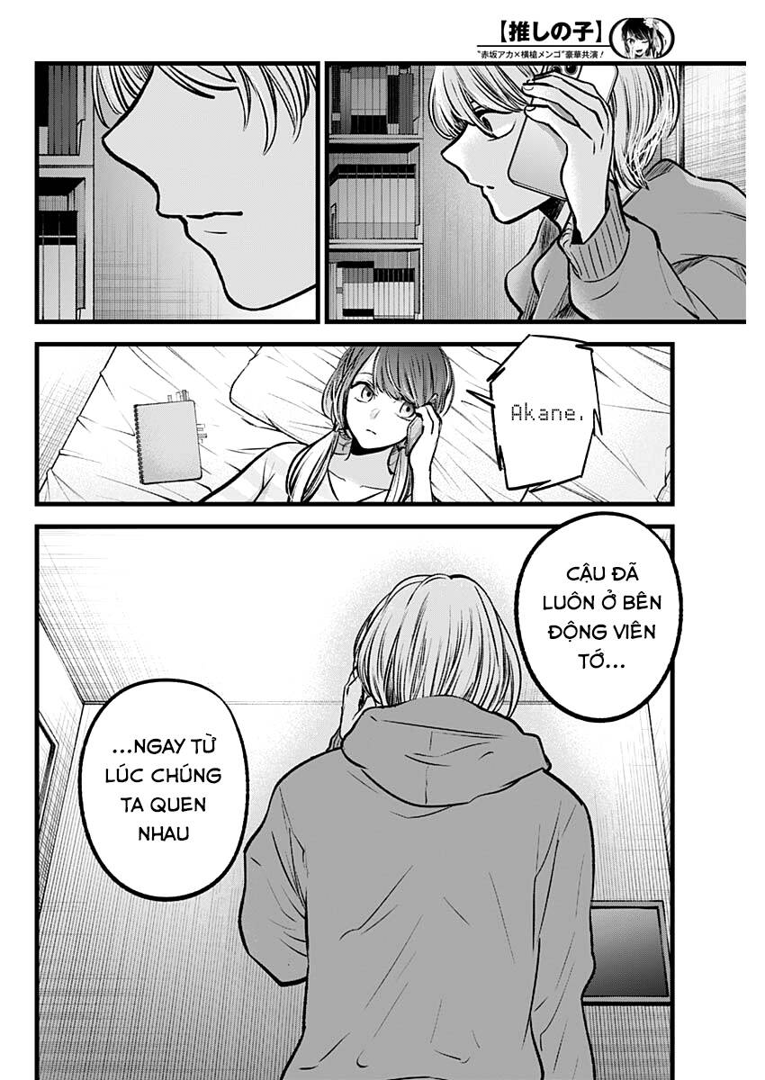 Oshi no Ko - Chương 97