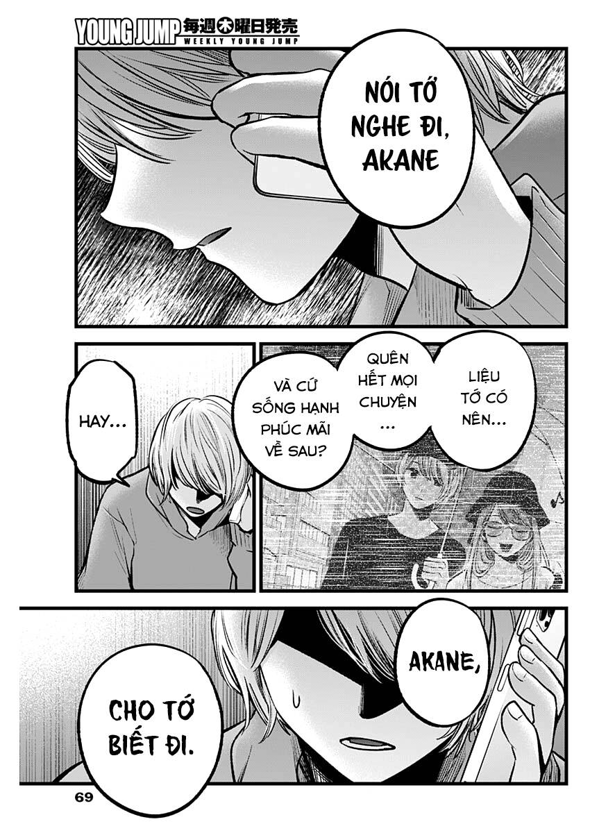 Oshi no Ko - Chương 97